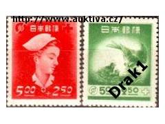 Japonsko 1948 Červený kříž, Michel č.409-10 **