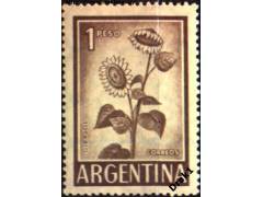 Argentina 1969 Slunečnice, Michel č.764 I. **