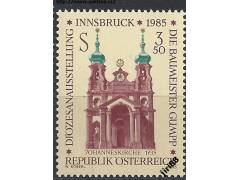 Rakousko **Mi.1815 Diecézní výstava v Innsbrucku