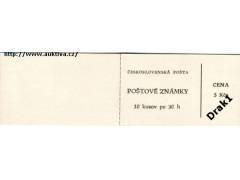 Známkový sešitek ZS 3 Čs.pošta - Poštové známky 1970