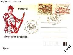 Více obrázků