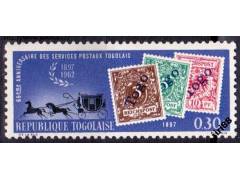 Togo **Mi.0356 65 let pošty v Togu