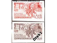 Polsko 1952 35.výročí bolševické říjnové revoluce, Michel č.