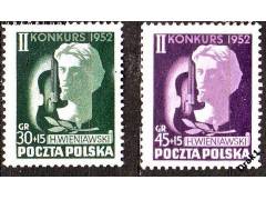 Polsko 1952 Henryk Wieniawski (1835-1880), skladatel, housli