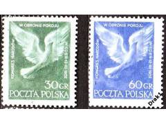 Polsko 1952 Mírový kongres Vídeň, holubice míru, Michel č.7