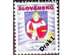 Slovensko 1996 Senica, znak, Album č.95 **