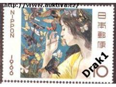 Japonsko 1966 Týden filatelie, obraz Motýli od  Takeji Fujis