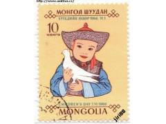 Mongolsko o Mi.0445 Den dětí 1966