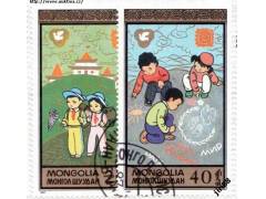 Mongolsko o Mi.1859,1861 Den dětí 1987