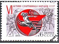 SSSR 1975 Letní spartakiáda, Michel č.4338 raz.