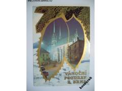 Vánoční pozdrav z Brna (1981)