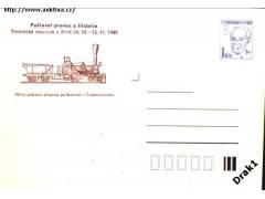 150. výročí přepravy pošty na železnici. Výstava Brno 1989 C