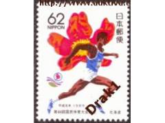 Japonsko 1989 Sportovní hry, běžec, Michel č.1877 **
