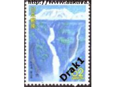 Japonsko 1990 Prefektura Toyama, vodopád Shomyo, Michel č.19