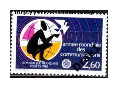 Francie 1983 Světový rok komunikací, Michel č.2386 **