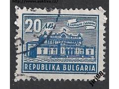 Bulharsko o Mi.0640 budova Parlamentu
