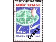 SSSR 1963 Svět beze zbraní a válek, Michel č.2735 raz.
