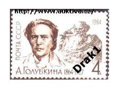 Více obrázků