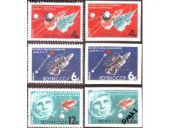 SSSR 1964 Den kosmonautiky, Michel č. 2895-7A+2895-7B **