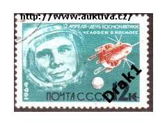 SSSR 1964 Den kosmonautiky, Gagarin, Michel č. 2897A raz.