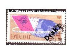 SSSR 1964 Týden dopisů, Michel č. 2959 raz.