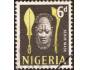Nigéria