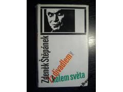 Zdeněk Štěpánek: Za divadlem kolem světa (biografie)