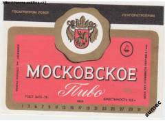 Více obrázků