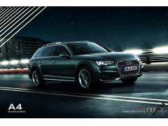 Audi A4 Allroad Quattro prospekt 01 / 2016 CZ