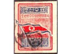 Severní Korea 1951 Korejská vlajka, přetisk hodnoty, Michel